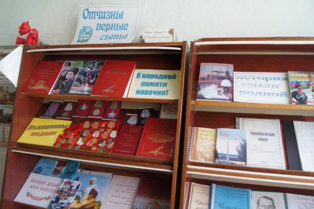 В Марьинской п/б Тбилисского района